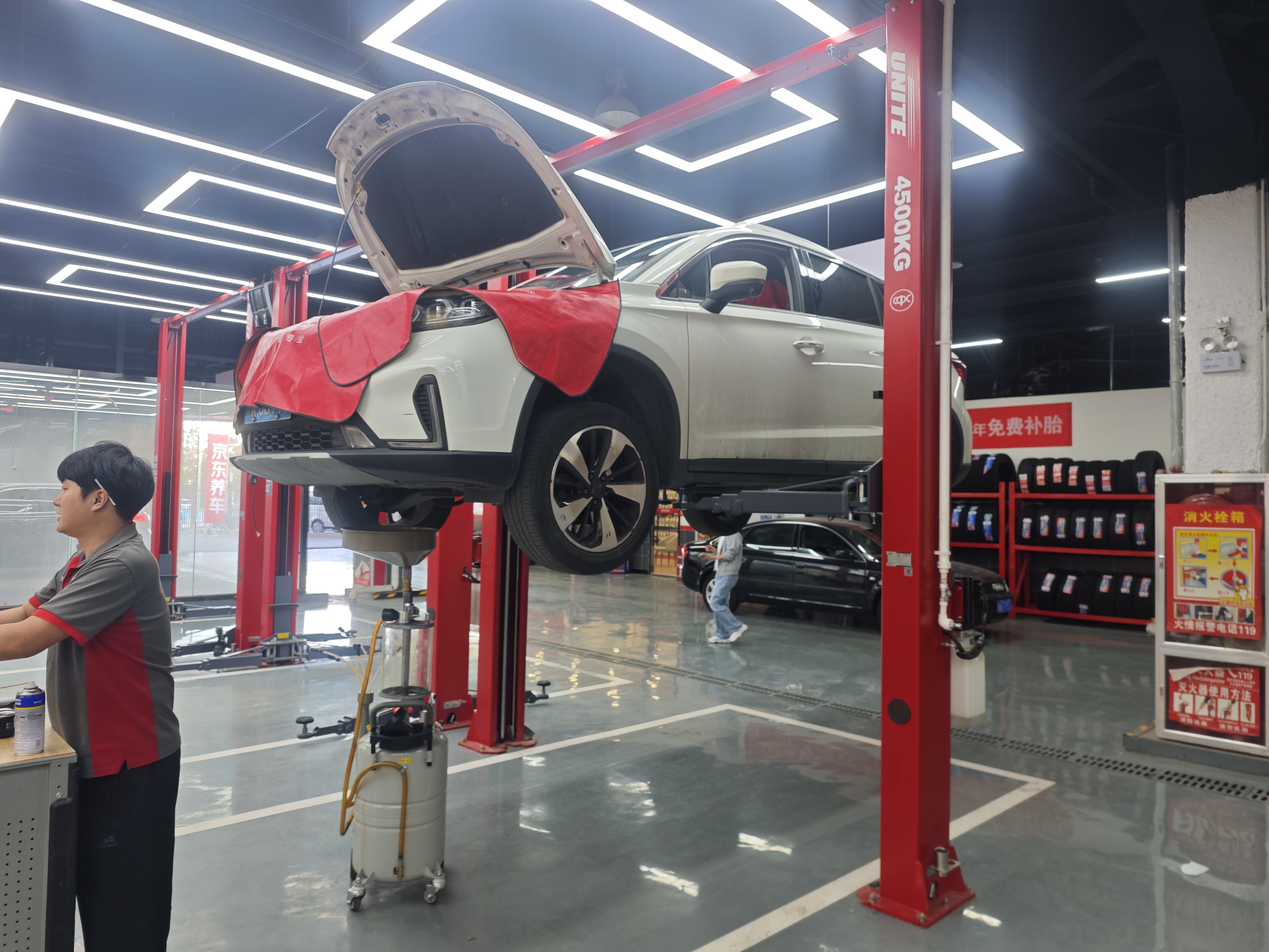 美孚（Mobil）全合成汽机油5W-30 SP级4L美孚1号极光银汽车保养京东养车自营 实拍图