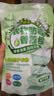 PISSA樟脑丸衣柜防潮防霉除湿除味香薰包鞋柜抽屉除臭栀子花香60包/袋 实拍图