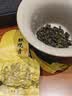 八马茶业 红茶 大红袍 铁观音 普洱 龙井茶 任选 茶叶自己喝 送礼 赠礼袋 318g（金骏眉+正山小种+铁观音） 实拍图