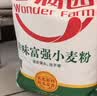 香满园 面粉 中筋粉 美味富强小麦粉 10斤 包子饺子馒头饼手擀面 实拍图