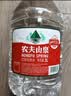 农夫山泉  饮用水 饮用天然水3L*6桶 整箱 桶装水 实拍图