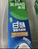 好来（DARLIE）原黑人超白竹炭深洁牙膏清新口气密泡去黄去牙渍温和亮白含氟190g 实拍图