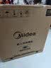 美的（Midea）【新国标二星】暖阳系列消毒柜 105L嵌入式消毒碗柜 双层大容量 紫外红外双重消杀 90Q15S Max 实拍图