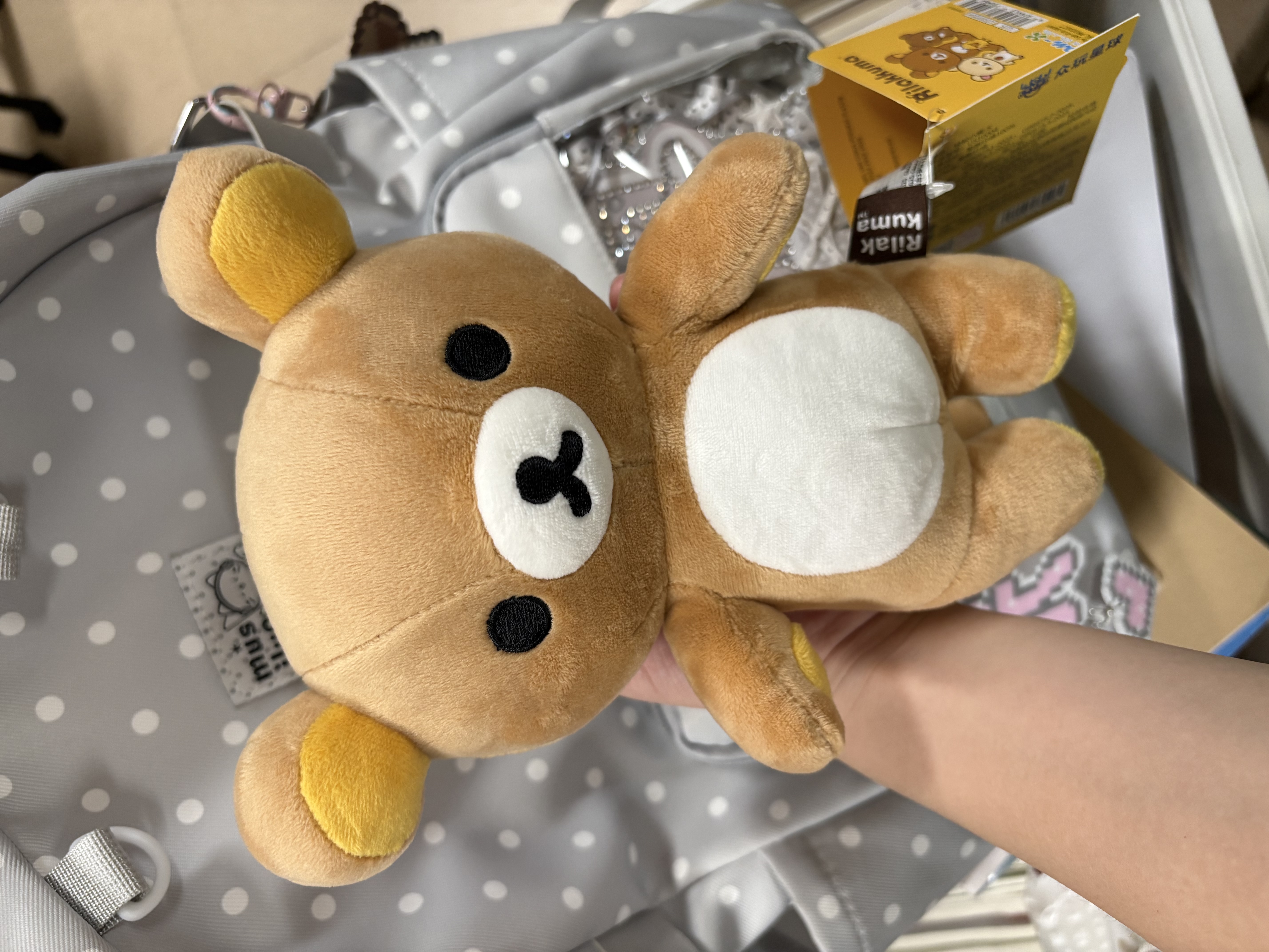KKV轻松小熊rilakkuma小白熊小黄鸡毛绒公仔玩偶娃娃送朋友生日礼物 轻松小熊 小号【现货】 实拍图
