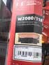 京呈W2080A/118A硒鼓适用HP惠普 MFP178nw墨盒/179fnw/179nw/179nwg/fwg MFP150a/nw/w打印机墨碳粉盒硒鼓 【大容量四色套装-带芯片】W2080X易加 实拍图