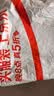 名创优品（MINISO）毛巾洗脸家用比纯棉吸水不掉毛珊瑚绒干发巾男女成人大毛巾男裹巾 实拍图