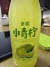 依能青柠檬果汁饮料 小青柠汁350ml*15 塑膜装 节日送礼家庭聚餐饮品 实拍图