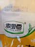 徽尝香老式爆米花400g原味玉米花大米零食小时候味道非油炸儿童零食 实拍图