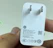 小米（MI）Xiaomi 120W GaN充电器套装（氮化镓充电器+6A快充数据线）快充便携 适用小米/手机/笔记本 实拍图