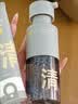 C咖清净氨基酸温和洁面泡沫130ml温和控油保湿清洁慕斯洗面奶 实拍图