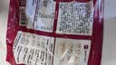 展艺 披萨饼底720g 8英寸*6片 早餐披萨原料烤箱烘焙半成品 实拍图