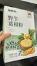福东海 10年野生葛根粉500g【地标认证】100%0添加湖北钟祥即冲低脂 实拍图