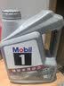 美孚（Mobil）全合成汽机油5W-30 SP级4L美孚1号极光银汽车保养京东养车自营 实拍图