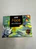洁柔抽纸 艺术油画Face4层80抽*10包 加厚面巾纸 柔软亲肤卫生纸 实拍图