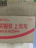 德芙香浓黑巧克力 桶装480g 休闲零食糖果 节日礼物 送女友礼物 实拍图