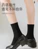棉十三黑色袜子女士中筒袜新疆棉10A抗菌防臭女袜纯色长袜秋冬季5双装 实拍图