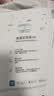 惠普 2829/2332彩色无线打印机学生家用办公喷墨打印复印扫描多功能一体机 微信打印 小型照片A4纸 2829【新上市】手机电脑无线连接+打印复印扫描 套餐二（黑+彩可加墨墨盒+四色墨水1套）+大 实拍图