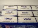 维达（Vinda）超韧手帕纸4层8片18包 假期出行 热销爆款大尺寸 无香便携小包 实拍图
