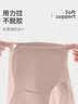 FitonTon2件装女士内衣女无痕提拉聚拢无钢圈文胸罩背心运动内衣美背隐形 实拍图