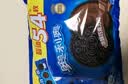 奥利奥（Oreo）原味夹心饼干523g 休闲零食 早餐下午茶 独立小包装 实拍图
