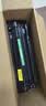 才进适用HP惠普cc388a硒鼓 hp m126a m1136 m126nw p1108/6 p1007/8 m128fn  m1213nf M225打印机墨盒 mfp 实拍图