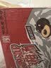 冰峰（ICEPEAK）酸梅汤风味饮料中华老字号310ml*24罐乌梅浓缩汁饮料整箱装 实拍图
