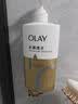 OLAY水润沐浴露舒柔滋润保湿 佛手柑730ml 大容量男女士通用 实拍图