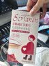 斯利安活性叶酸6S-5-甲基四氢叶酸钙 乳母专款30粒 女士备孕孕妇适用 实拍图