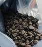 新益号茶叶普洱茶熟茶 十年陈茉莉香碎银子云南古树特级茶化石散茶500g 实拍图