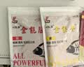 刘志强饵料野钓专用全能腥全能香鱼饵鲫鱼饵料鲤鱼钓鱼专用通杀饵 实拍图