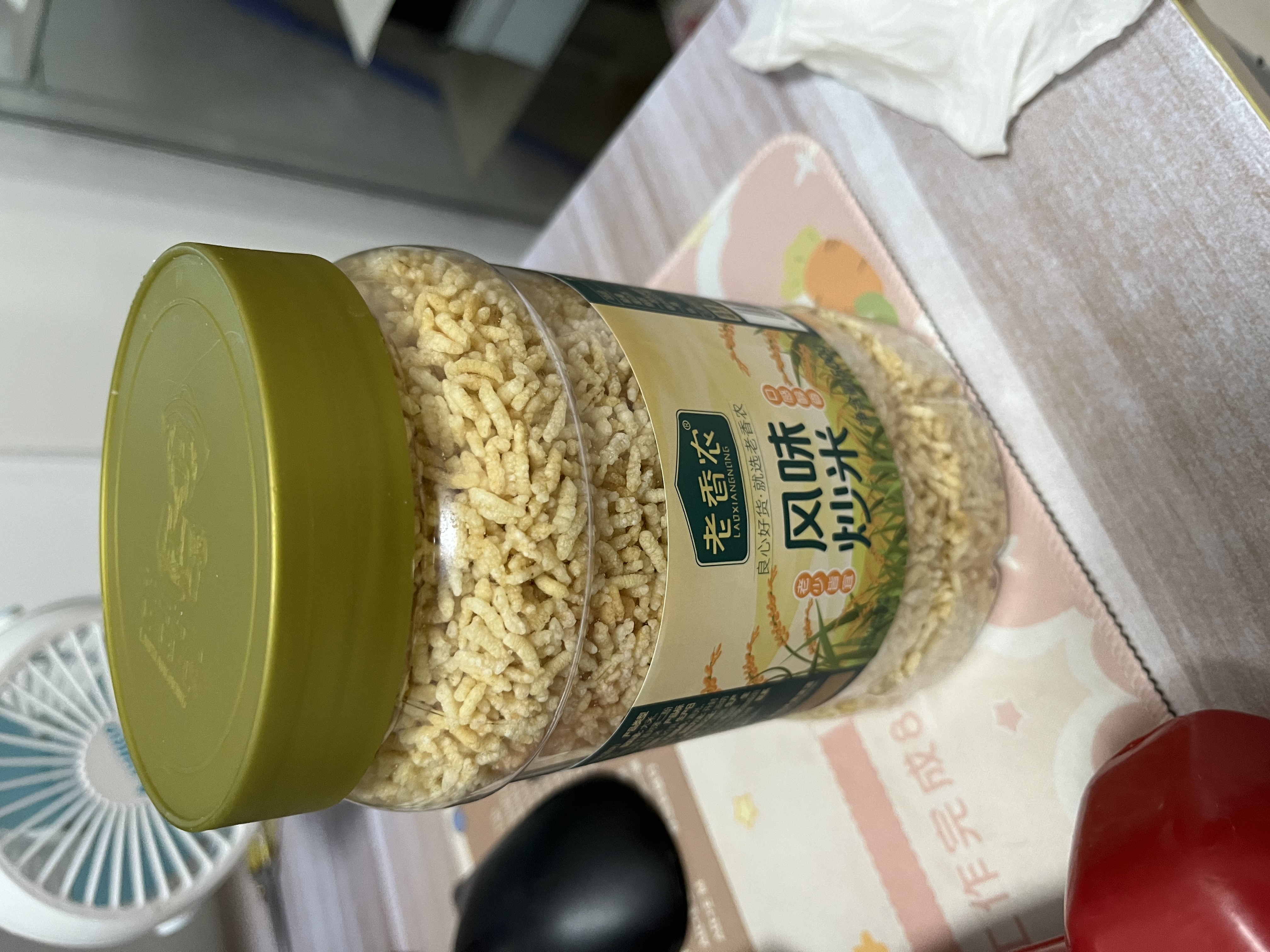 老香农泰国风味炒米500g罐装手工炒制好吃膨化食品怀旧网红黑五休闲零食 实拍图