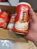 达利园桂圆银耳八宝粥送礼方便速食早餐粥即食罐头360g*12罐 整箱礼盒装 实拍图