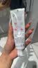 高露洁（Colgate）光感白酵素美白牙膏白桃+桂花240g成人含氟去黄去咖啡渍清新口气 实拍图