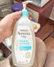 艾惟诺（Aveeno）艾维诺婴儿洗发水沐浴露二合一儿童安心洗沐二合一532ml补水保湿 实拍图