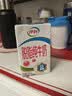 伊利【新鲜日期】脱脂纯牛奶 250ml*24盒 脱脂好营养7-10月 实拍图