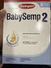 森宝Semper瑞典进口经典版婴幼儿配方奶粉2段6-12月DHA乳脂球膜 实拍图