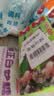 云山半尚品青芥辣43g*2支 芥末酱辣根刺身三文鱼海鲜寿司蘸料 实拍图