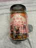云山半香辣脆五仁花生瓜子芝麻辣椒酱190g 红油辣椒油下饭拌面夹馍 实拍图
