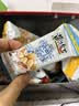 黄飞红麻辣花生米咸蛋黄锅巴香脆椒坚果炒货休闲网红零食黄飞鸿下酒菜 混合口味花生25g*20袋 实拍图