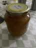 全南蜂蜜柚子茶1kg 韩国进口果酱中秋礼品送长辈润喉冲调泡水饮果茶 实拍图