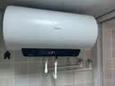 美的（Midea）储水式电热水器终身免换镁棒60升2500W一级能效60倍耐用加热管酷省电自动关机F60-25JE4Pro(HE) 实拍图