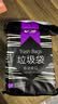 e洁抽绳垃圾袋抽绳加厚黑色45*50cm*120只2.6丝双面家用手提穿绳免撕 实拍图