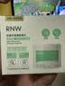 如薇（RNW）温和型0.5%水杨酸棉片60片去油清洁痘肌角质黑头粉刺闭口男女护肤 实拍图