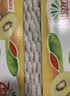 佳沛（zespri）新西兰金奇异果22粒巨大原箱146-175g猕猴桃水果礼盒 实拍图