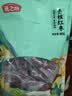 燕之坊有机金玉黄小米2斤新米月子米小米粥罐装小黄米 实拍图