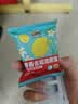 威王 自动洁厕块38g 自动清洗洁厕块厕所马桶去味蓝泡泡 柠檬树下 实拍图