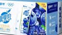 蒙牛真果粒蓝莓味牛奶饮品250g*12盒 新老包装 送礼礼盒 实拍图
