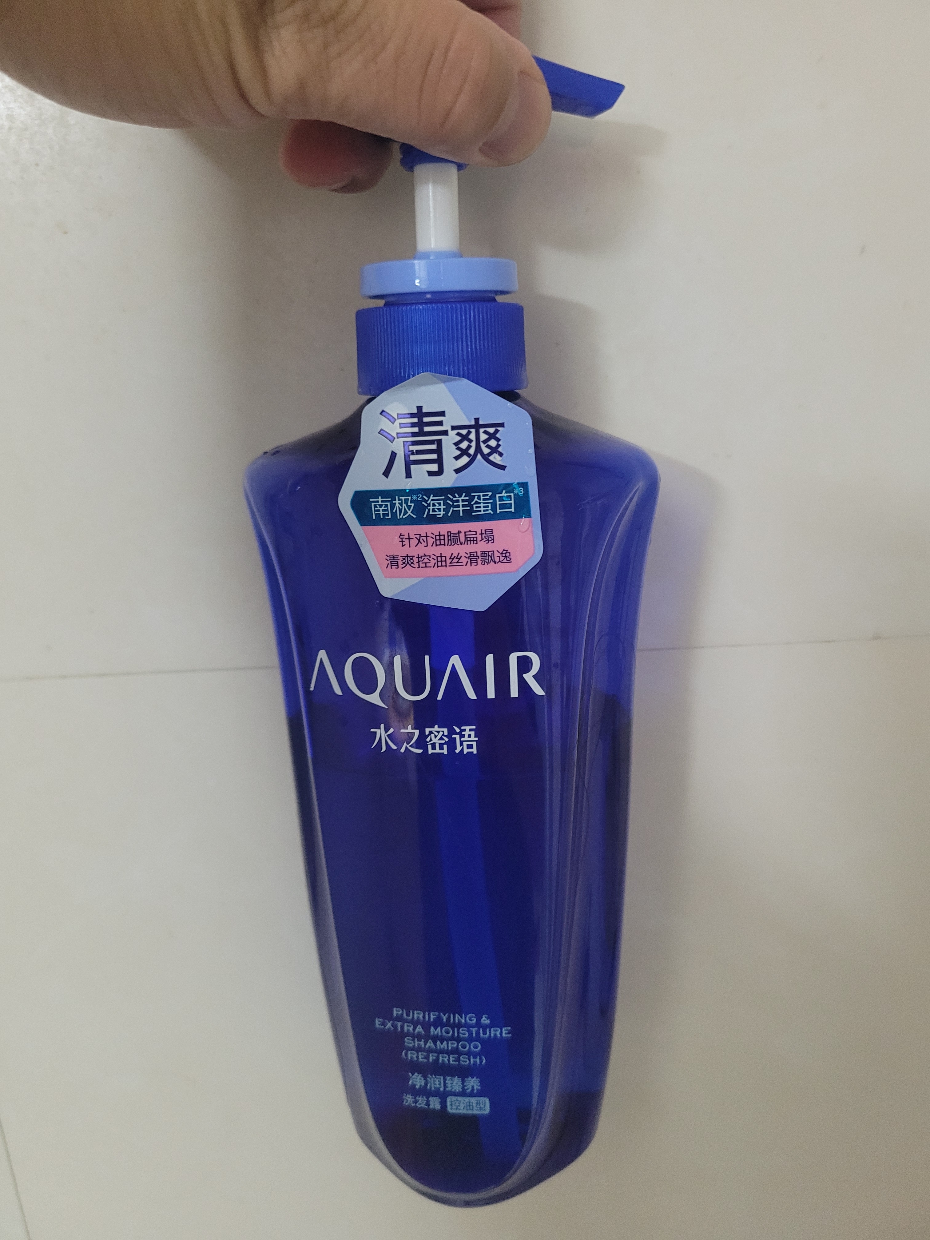 水之密语（AQUAIR）净润臻养(控油型)洗发露600ml蓬松滋养男女洗发水护发洗头膏 实拍图