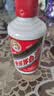 茅台飞天   酱香型白酒 53度 100ml *40整箱装 小可爱【原箱原开】 实拍图