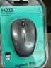 罗技（Logitech）M235无线鼠标光电 USB无线办公鼠标电池 笔记本台式电脑通用Mac鼠标中小手适用企业采购 灰色 M235灰色 实拍图